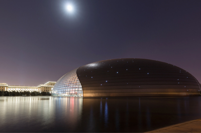 公司文化_安徽腾云达科技有限公司