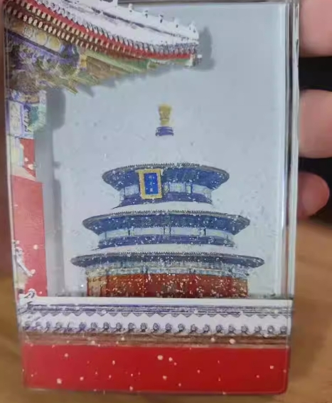 微信截图_20241029145749.png