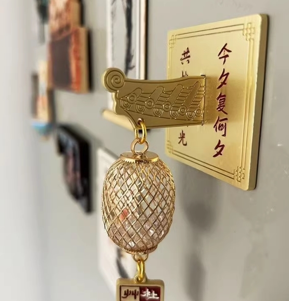 微信截图_20241029145953.png