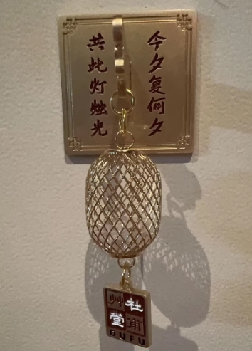 微信截图_20241029150018.png
