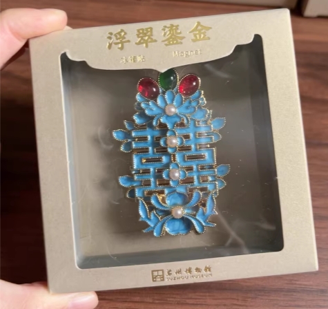 微信截图_20241029150432.png