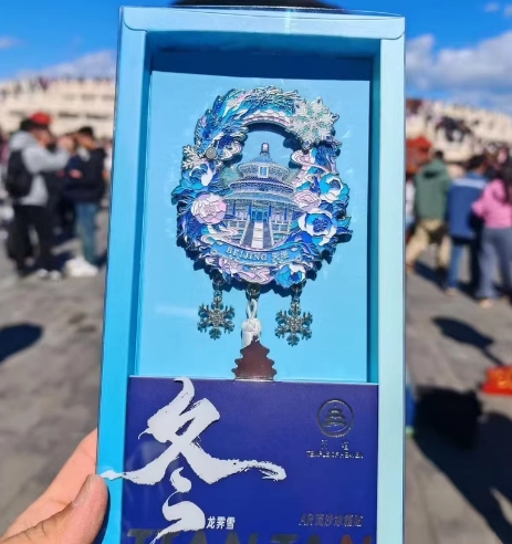 微信截图_20241029151927.png